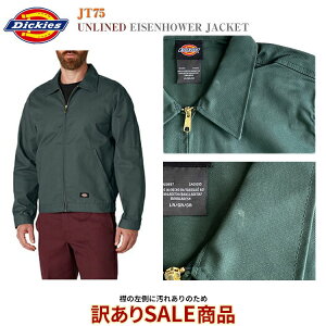 �y�󂠂菤�i�z�y�݂̍����ɉ��ꂠ��z�yDickies�zJT75 �A�C�[���n���[�W���P�b�gUnlined Eisenhower Jacket���n�Ȃ� ���[�N�E�G�A�@�f�B�b�L�[�Y