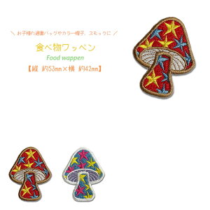 ǂł5ȏŒǐՉ\[֑IACŊȒP\tybyszby Hו t[h ̂ X^[ RD F َq XC[c fU[g AC ڒ Abv