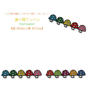 ǂł5ȏŒǐՉ\[֑IACŊȒP\tybyszby Hו t[h ̂ ȂV[Y َq XC[c fU[g AC ڒ Ab