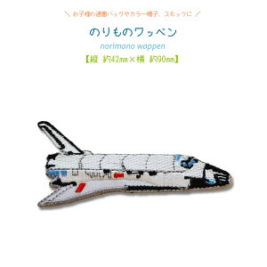 ǂł5ȏŒǐՉ\[֑IACŊȒP\tybyszby ̂ 蕨 Xy[XVg AbvP hJ AC | Ȃ܂ O 