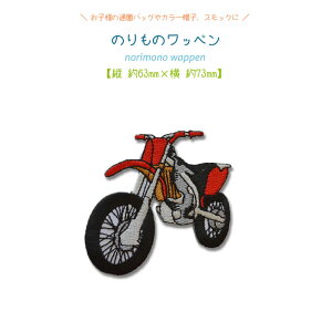 ǂł5ȏŒǐՉ\[֑IACŊȒP\tybyszby ̂ 蕨 oCN It[hoCN  AbvP hJ AC | Ȃ܂ 