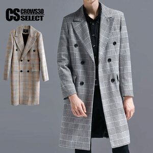 チェスターコート チェック メンズ ロングの通販 価格比較 価格 Com