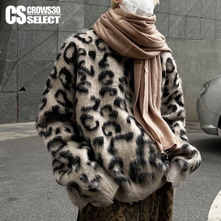 GANNI/ガニー】ニット Graphic Wool Mix Poodle Crewneck K2499  