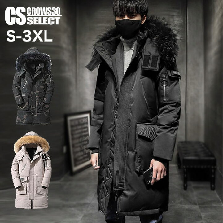 楽天市場】モッズコート メンズ モード系 コート メンズ ロングコート  