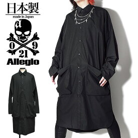 楽天市場 ロング丈シャツ 黒 メンズファッション の通販