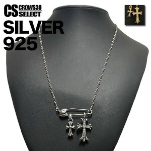 �l�b�N���X �����Y �V���o�[925 sliver 925 ���[�h�n �l�b�N���X ���f�B�[�X �N���X�l�b�N���X ����炶���l�b�N���X ���S�s�� �t �� �H �~ �V�� ���Z�n �z�X�g V�n ���B�W���A���n �t�@�b�V��