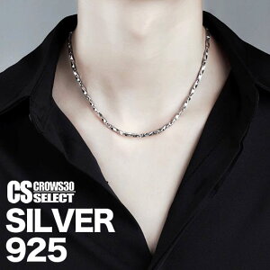 lbNX Y Vo[925 sliver 925 [hn lbNX fB[X Vn lbNX t  H ~ V Zn zXg BWAn t@bV hn XJ[gjq jZbNX 30