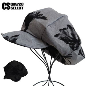 LXPbg Y Vn [hn Y ZpX fB[X ԕ  nbg jZbNX  j Xq I BWAn t@bV ߑ l nbg nn Zn r^[