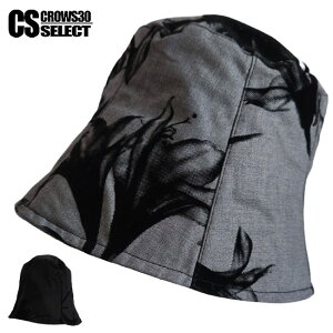 `[bvnbg Y Vn [hn Y oPbgnbg fB[X ԕ  nbg jZbNX  j Xq I BWAn t@bV ߑ l nbg nn 