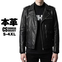楽天市場】v系 レザージャケットの通販