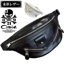 楽天市場】v系 バッグの通販