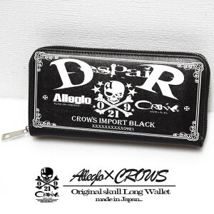 z Y OEHbg  { XJ hN   h uhz tz rWlX ̓ v[g l alcw jz NX}X ubN  allegro 