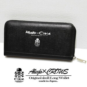 z Y OEHbg  { XJ hN   h uhz tz rWlX ̓ v[g l alcw jz NX}X ubN  allegro 