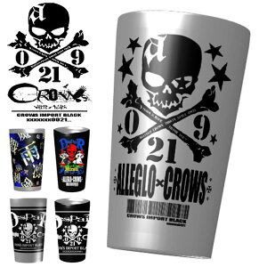 ^u[ Y ۉ ۗ XeX^u[ 450ml [hn Y Vn alcw XJ hN S Gu  R IV h BWAn t@bV ؍ zXg XJ[