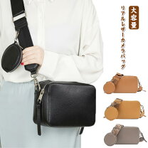楽天市場】カメラバッグ レザー（カラーブラウン）（バッグ・小物 