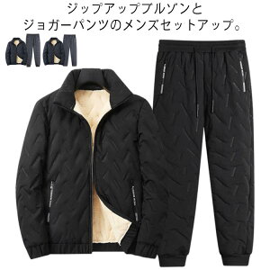  傫TCY Stpc h ㉺Zbg X|[cEFA N {A Y ȃWPbg ZbgAbv g WbvAbv XEFbg p[J[ u] X^hJ[ 