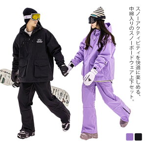 XL[EFA Xm[{[hEFA WPbg  pc ȓ h ㉺Zbg  Y {[hEFA Y fB[X jp jZbNX h Xm{EFA