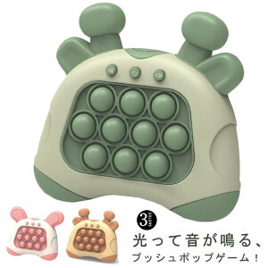 |bvou XNC[Y vbVpYQ[ vbV|bvQ[ d  |bvCbg XNC[Y XgX mߋ q a w  Q[@