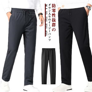 h C[W[pc Y 傫TCY  zCgO[X_E Stpc JWA M Xg[g StEFA ۉ g h  amp X|[c _Epc