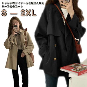 JWA ꂢ g`R[g XvOR[g AE^[ n[t rWlX tH[} fB[X  CgAE^[  t ʋ ItBX V[gR[g