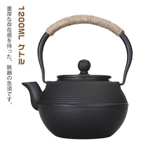 Sr ₩ KXΑΉ IHΉ ₩ ̓ Pg }{ 1200ML  t Lb`pi  S⋋ v[g ̓ Sт