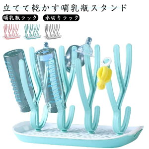 Rbv ٓт񃉃bN ؂胉bN oYj bN 蕨 MrX^h xr[pi Lb` Mr oY {gX^h