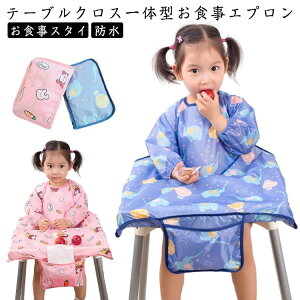 HGv HX^C ͂ݐH _炩 Hׂڂ xr[X^C ̌^ h Ԃ q O LbY  H Ԃ }WbNe[v I[V[Y ̎q j̎q 