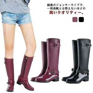 Cu[c  fB[X ₷ Ou[c 3.5cmq[ h WbL[u[c J TCht@Xi[ o[u[c xg Xm[u[c C ɂȂ ₷ ɂ ~J