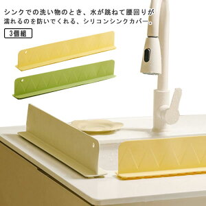 ͂˖h~K[h VNJo[ 3Zbg ͂˖h~pl VR ͂˃K[h VN ˖h~X^h zՕt pl ͂˖h~K[h Lb`pi ʑ Vzj 