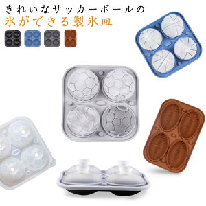 TbJ[ ACXL[u VR XM ӂt X|[c 4 Or[ VR^ X 2_Zbg oXPbg{[ DIY X ٓ  W[X ACXR[q[ r[ ~ 