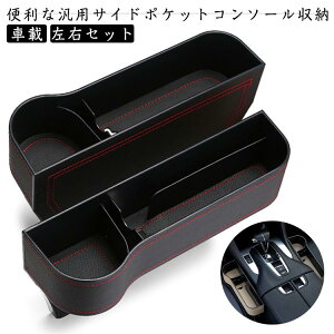 ԍ V[g|Pbg Ԏ[ TCh[{bNX R\[{bNX hNz_[ ^] J[pi  [ ėp^Cv EZbg