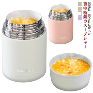 4_Zbg ۉ|bg X[vp ۉ|[`t X[ve Z~bNXR[eBO Xv[ 750ml 1000ml sNjbN ^fM e ٓ ۗ L  V`[p X` t 