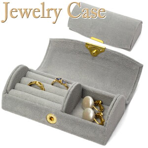 WG[P[X ~j xA gx[ ܂ڂ^ O[ JEWELRY CASE BOX WG[{bNX Δ s ^ gїp ANZT[P[X n[hP[X [ 2܂290~ 3390~ 3980~