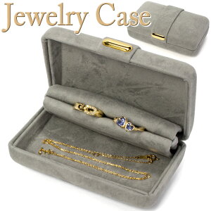 WG[P[X gїp ~j xA O[ gx[ JEWELRY CASE BOX {bNX Δ s ^ ANZT[P[X n[hP[X { [ 2܂300~ 3350~ 3980~ȏwő