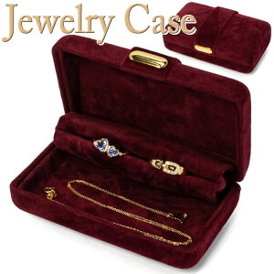 WG[P[X gїp ~j xA {h[ gx[ JEWELRY CASE BOX {bNX Δ s ^ ANZT[P[X n[hP[X { [ 2܂300~ 3350~ 3980~ȏwő