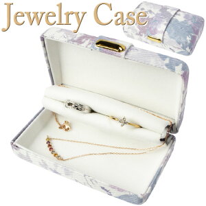 WG[P[X gїp ~j ԕLoXn gx[ JEWELRY CASE BOX {bNX Δ s ^ ANZT[P[X { [ 2܂300~ 3350~ 3980~ȏwő]