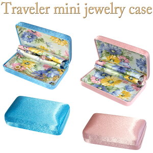 WG[P[X gїp ~j Te gx[ ̂ЂTCY JEWELRY CASE BOX WG[{bNX Δ s ^ ANZT[P[X n[hP[X { [ 2܂220~ 3300~ 3980
