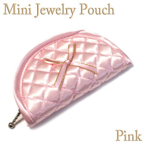 WG[|[` Lg X[ { sN gїp ANZT[P[X s jewelry pouch [ 3܂120~ 4ȏ250~ 3980~ȏwő]