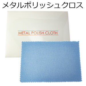 WG[NX ^|bVNX o  M z Vo[ WG[N[i[   [ʗXւő]