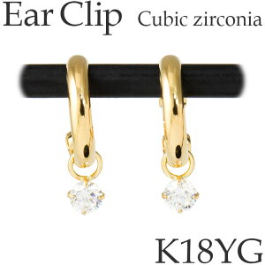 mz[sAX CO CNbv 18KCG[S[h L[rbN C[Jt Vv K18YG 18KYG 18 {  [sy][25-06E20]