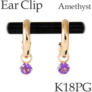 mz[sAX CO CNbv 18KsNS[h AWXg 2a C[Jt Vv K18PG 18KPG 18 {  [sy]