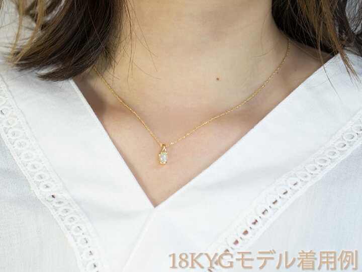 楽天市場】オパール ネックレス K18ホワイトゴールド スクリュー 