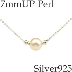 p[lbNX ꗱ AR{^ 7mmUP Vo[925 ~[{[t WER[eBOH AYL`F[ Sv925 [og]