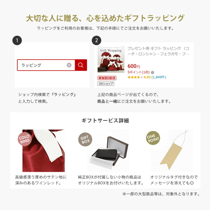楽天市場】ザンケッティ ハンドバッグ ショルダーバッグ アムレット 