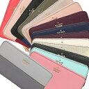 ケイトスペード レディース 長財布 KATE SPADE PWRU5073