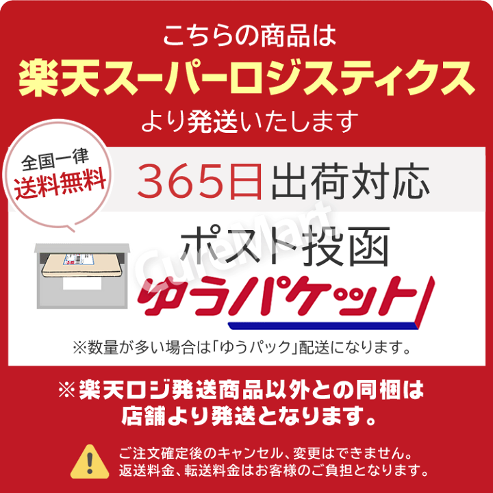 楽天市場】ホリカホリカ RSF CCクリーム 50g SPF40 PA+++ 日本