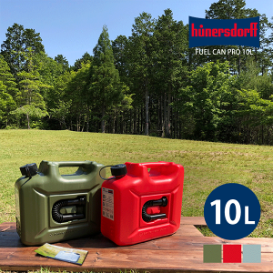 q[i[Xht t[GJv 10L hunersdorff PROFI I[u bh O[ EH[^[^N R^N