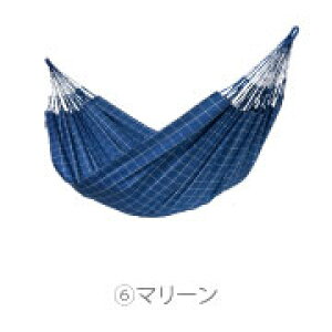nbN t@~[ Brisa LA SIESTA VGX^ {K̔X ۏ yȃXy[X 1`3lp Vz z  HAMMOCK CHAIR OsO t BBQ o[xL[ Lv LAX i` 