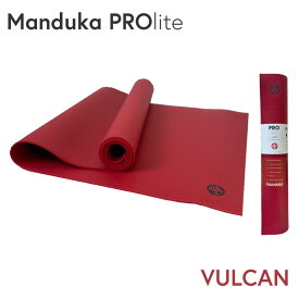 マンドゥカ Manduka プロライト 5mm ヨガマット セール 人気 滑らない 厚め 大きめ 高耐久 防音 大判 衝撃吸収 筋トレ フィットネス トレーニング ヨガ ピラティス マット PRO lite YOGAMAT BLACK【並行輸入品】