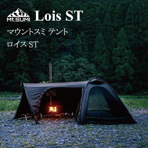 }EgX~ Mt.SUMI eg CXST Lois ST Lv RpNg eg ^ AEghA Xg[u d O Zbg ~Lv ~ H Mtg